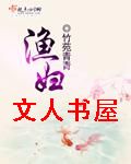 渾TXTȫ