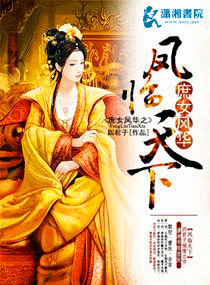 Ů绪֮TXTȫ