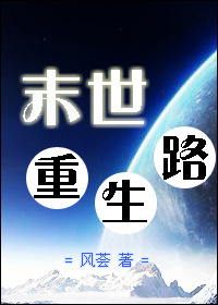[ĩ]·TXTȫ