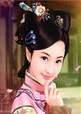 穿越之谁可相守TXT全集封面