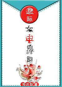 [Ǽ]ŮTXTȫ