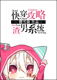촩ϵͳTXTȫ