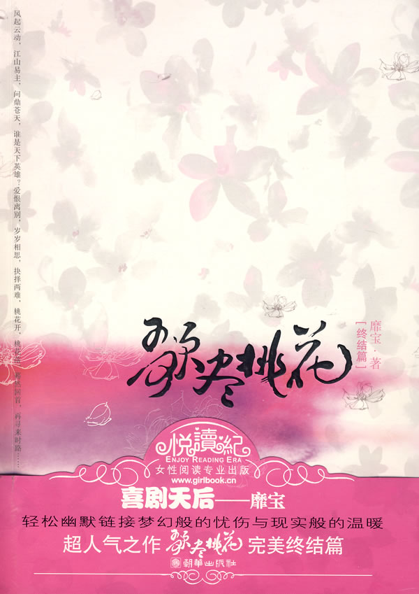辡һTXTȫ