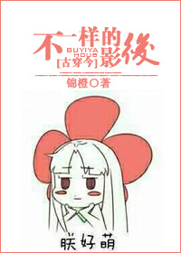 [Ŵ]һӰTXTȫ