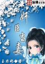 鳼TXTȫ