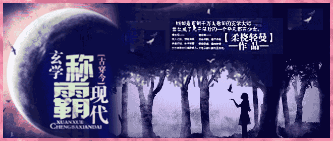 [Ŵ]ѧưִTXTȫ