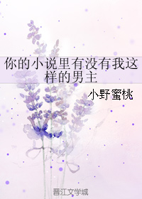 С˵ûTXTȫ