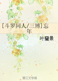 (ͬ)[ͬ-]TXTȫ