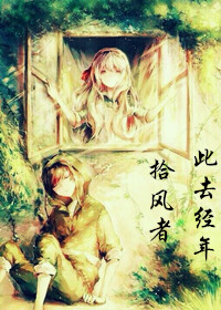 雅涵冰蓝(师生文上)TXT全集封面