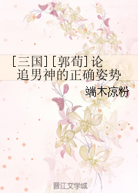 (����ͬ��)[����][����]��׷�������ȷ����