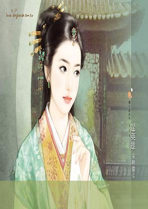 逞英雄TXT全集封面