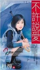 ����˵��TXTȫ������