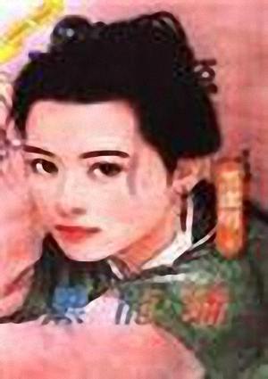 黑龙璠TXT全集封面