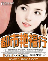 ޸TXTȫ