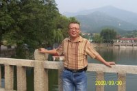 山东十一傻爱情诗选TXT全集封面