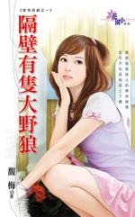 ������ֻ��Ұ��TXTȫ������