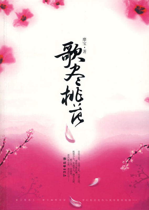 辡һ-Խܿ-׷TXTȫ