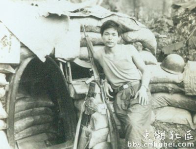 一个士兵的战地日记TXT全集封面