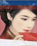 穿越之她的王TXT全集封面