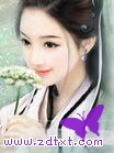 落撒撒-穿越一梦已千年TXT全集封面