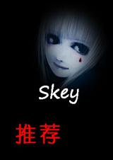 (HP)迷幻药TXT全集封面