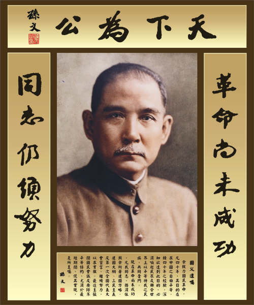 谁的国家谁的家-国共战争里的非常谍战TXT全集封面