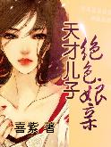 ŶӾɫ()TXTȫ
