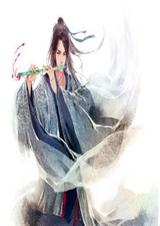妖主天下TXT全集封面