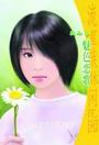 魅色恋歌TXT全集封面