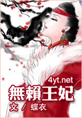 TXTȫ