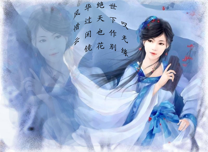 靠!这叫什么穿越TXT全集封面