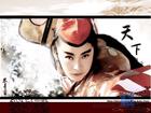 东方子青TXT全集封面