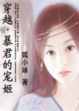 Խ:ĳ輧 TXTȫ