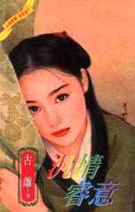 �������TXTȫ������