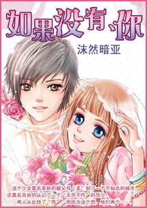 ���û�С���