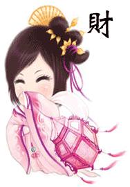 穿越之财迷王妃TXT全集封面