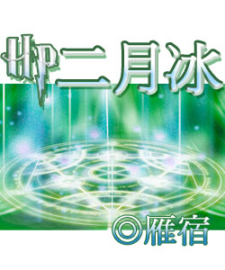 [HP]±TXTȫ