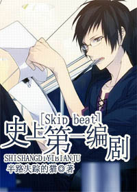 [SKIP]ʷϵһTXTȫ