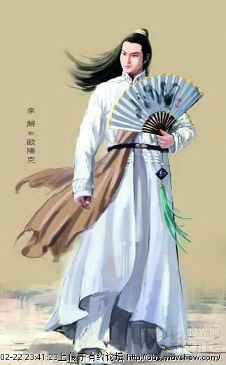 射凋之缘如水TXT全集封面