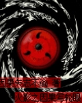 Ӱ֮дTXTȫ