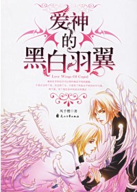 �û��ɷ�TXTȫ������