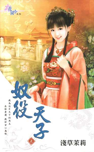 ū������(��)TXTȫ������