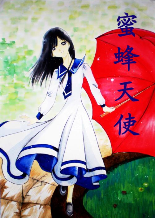 蜜蜂天使TXT全集封面