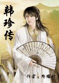 䴫()TXTȫ
