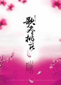 辡һ(+ƪ)TXTȫ