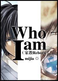 [ҽ]who am ITXTȫ
