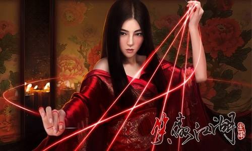 笑傲之杨莲亭TXT全集封面