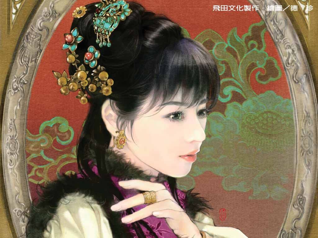 爱姬,给王个名份TXT全集封面