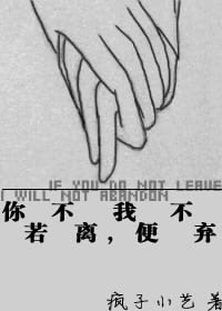 [ҽ],ұ㲻TXTȫ