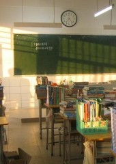 实验高中风云往事TXT全集封面